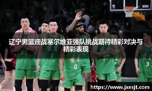 安信3娱乐注册