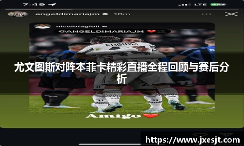 安信13娱乐