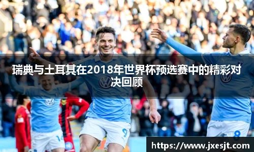 安信13娱乐