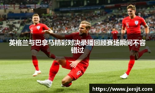 安信13娱乐