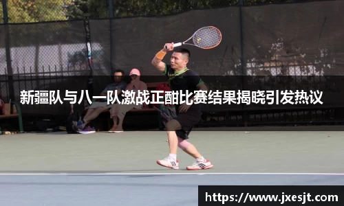 安信9娱乐下载