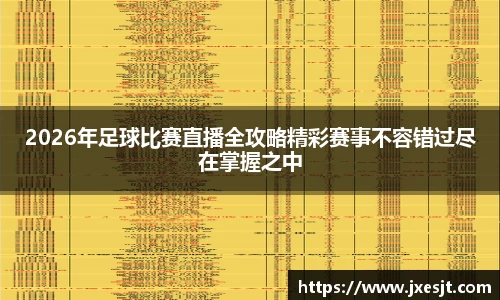 安信3娱乐注册