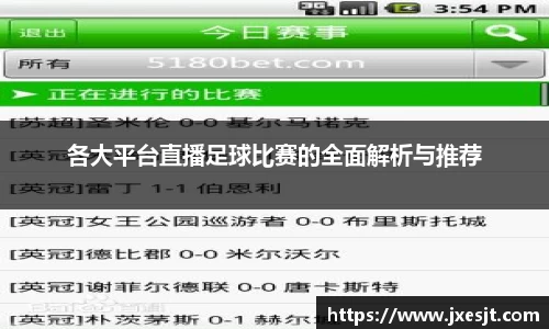 安信3娱乐注册