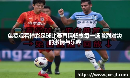 安信9娱乐下载