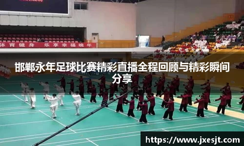 安信3娱乐注册