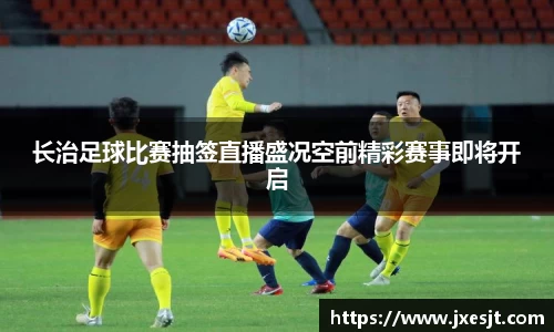 安信9娱乐下载