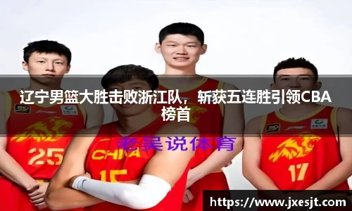 安信3娱乐注册