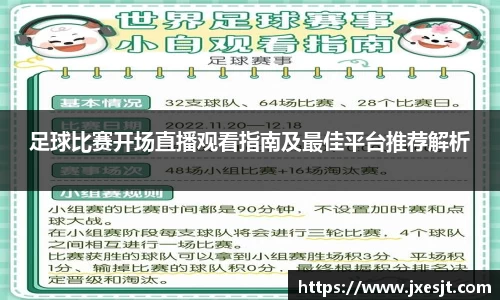 安信13娱乐