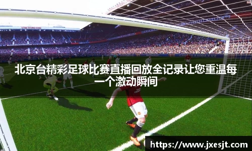 安信3娱乐注册