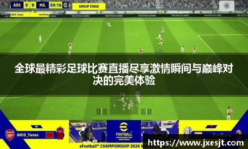 安信3娱乐注册