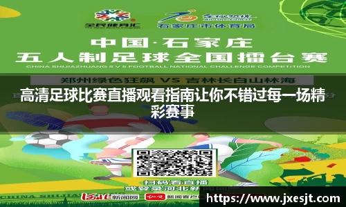 安信3娱乐注册