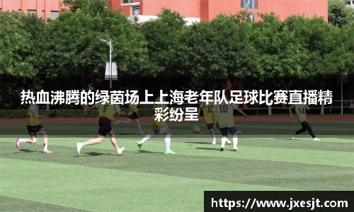 安信15娱乐