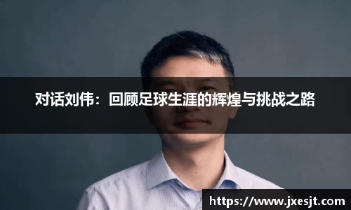 安信3娱乐注册