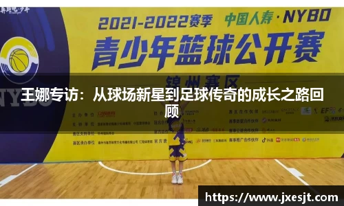 安信15娱乐
