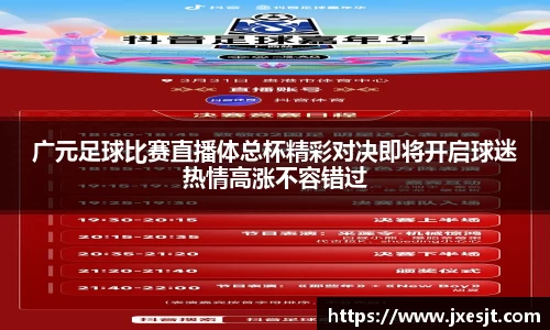安信3娱乐注册
