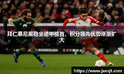 安信13娱乐
