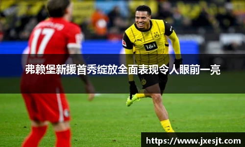 安信15娱乐