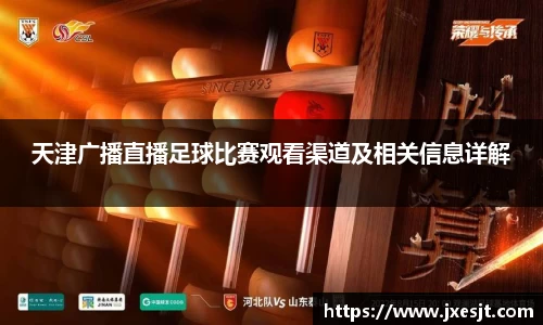 安信13娱乐