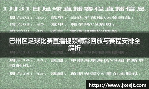安信13娱乐