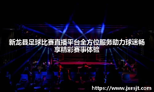 安信15娱乐