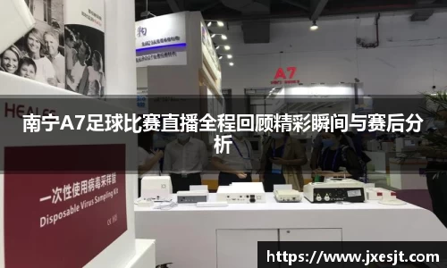 安信15娱乐