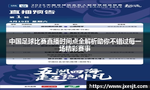 安信15娱乐