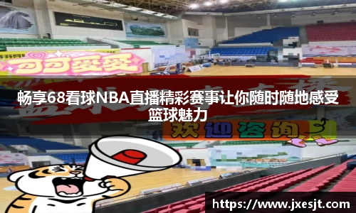 安信9娱乐下载