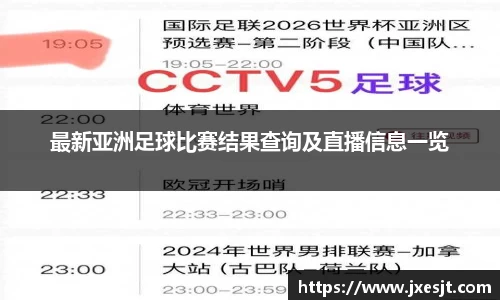 安信3娱乐注册