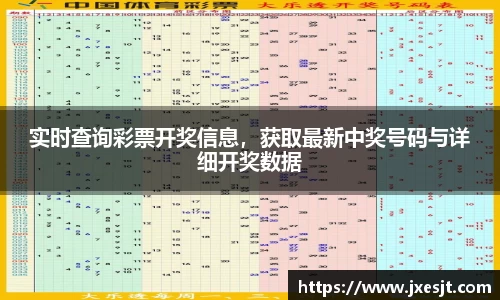安信13娱乐