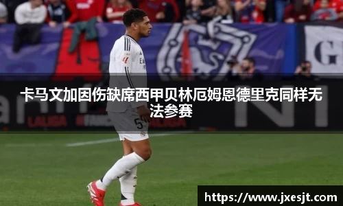 安信3娱乐注册