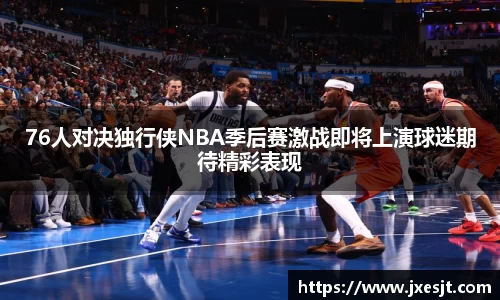 安信15娱乐
