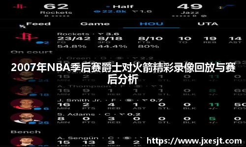 安信13娱乐