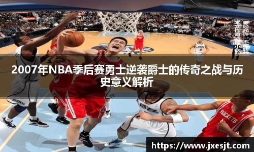 安信9娱乐下载