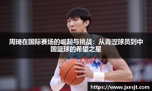 安信15娱乐