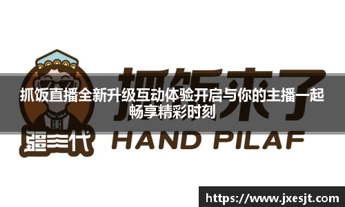 安信9娱乐下载