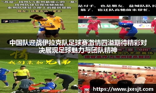 安信3娱乐注册