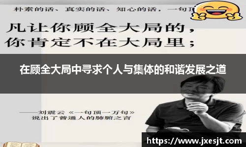 安信13娱乐